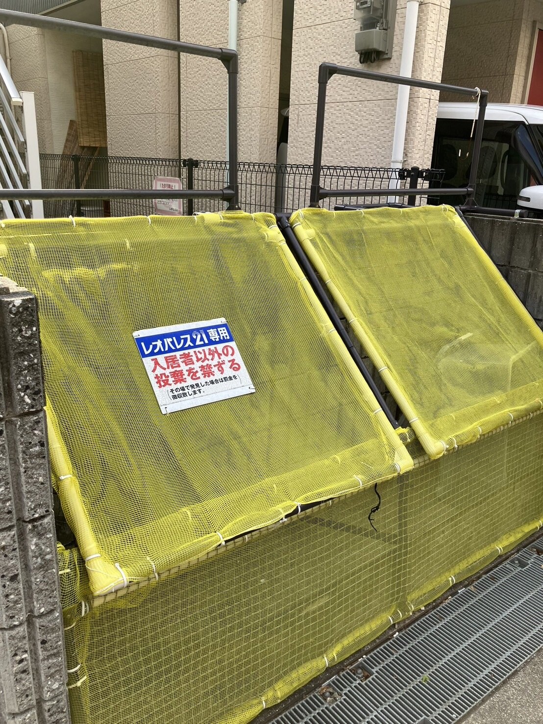 レオパレスコンフォート小松の物件内観写真