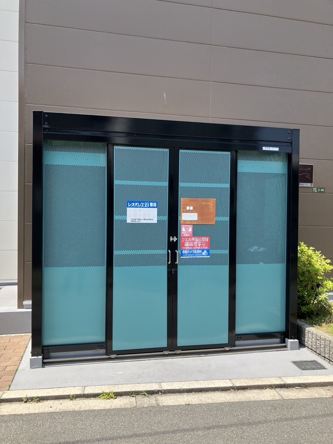 レオパレス南江口の物件内観写真