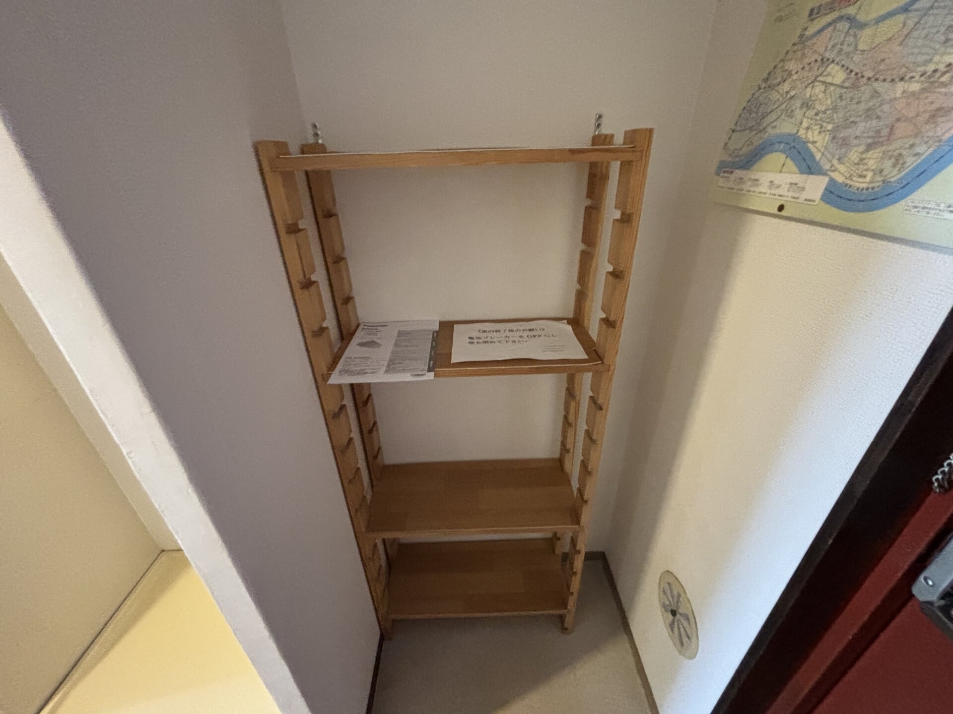 サンコーポウエノの物件内観写真