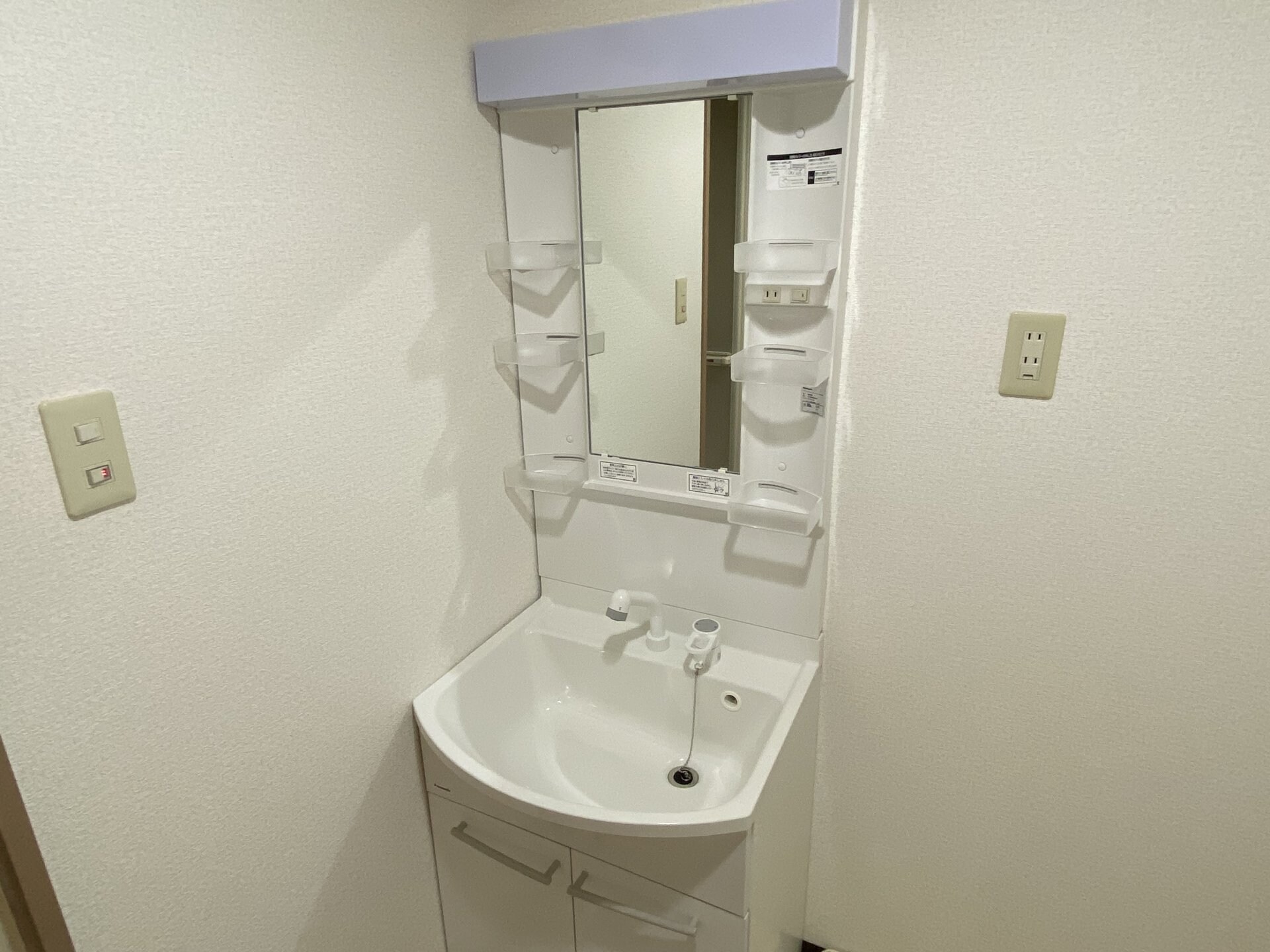 フォーマルハウトの物件内観写真