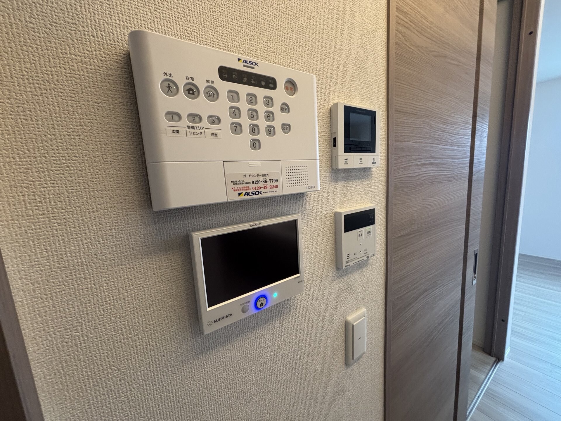 D-residence下田部Bの物件内観写真