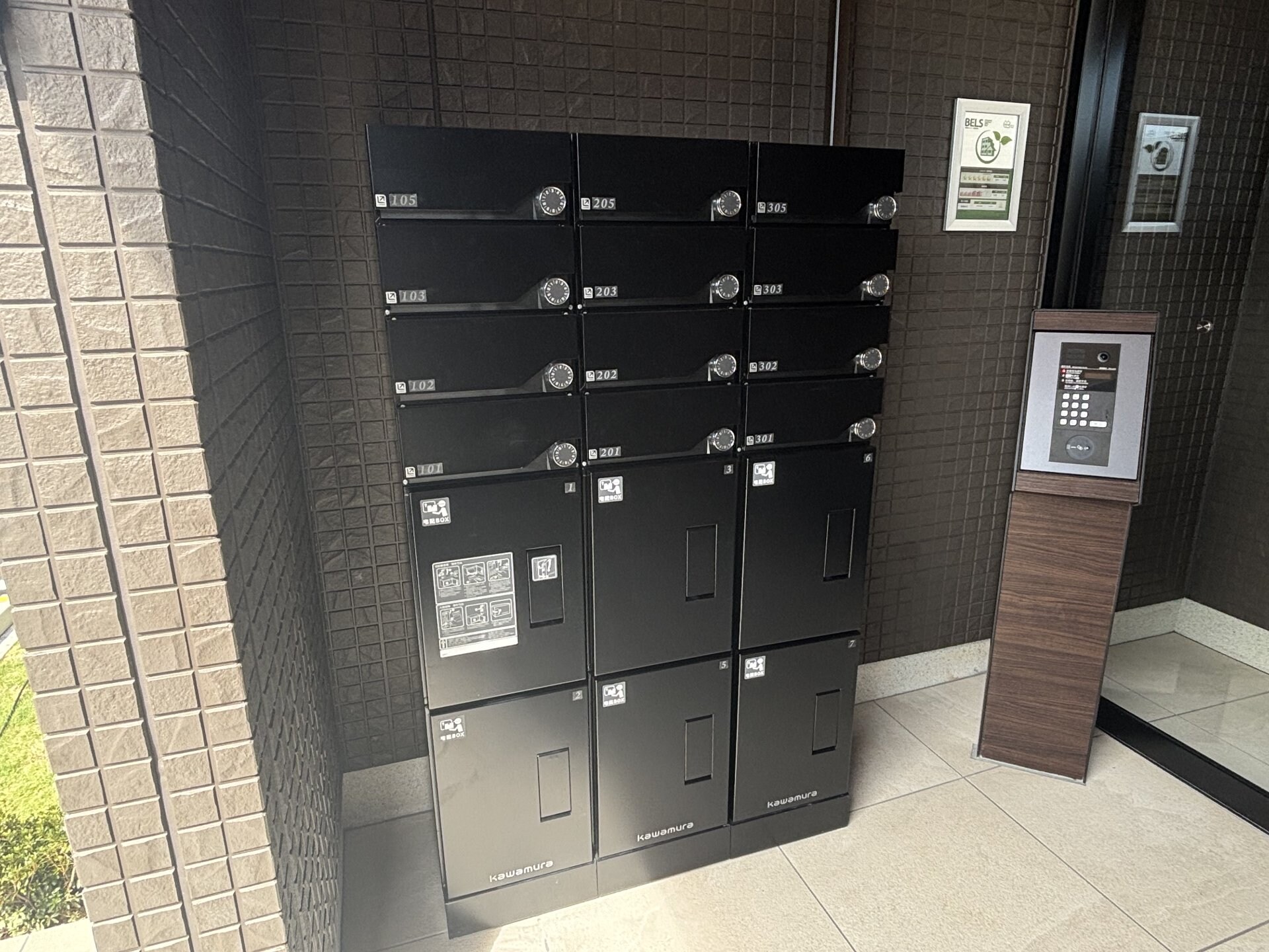 D-residence下田部Bの物件内観写真