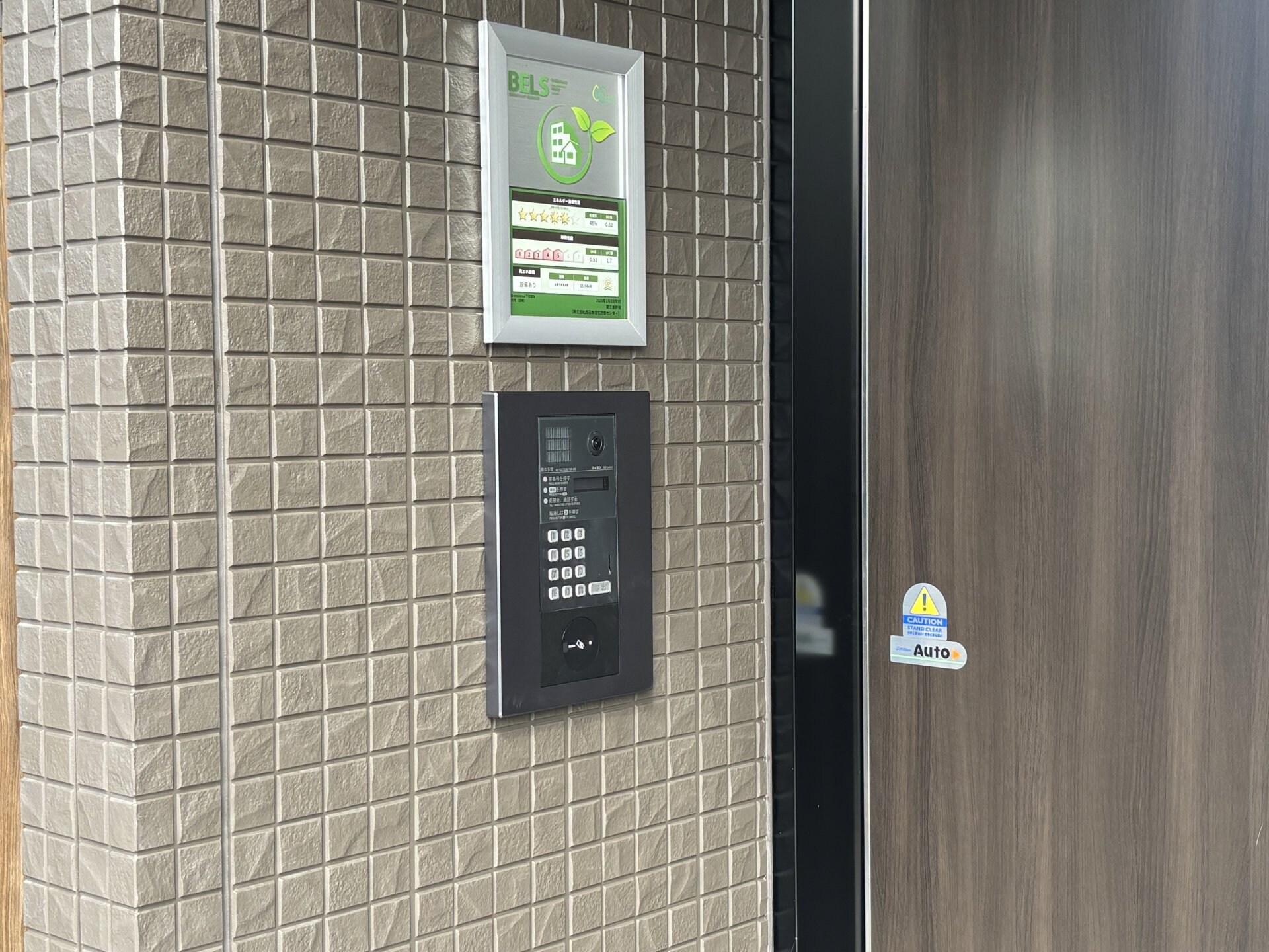 D-residence下田部Bの物件内観写真