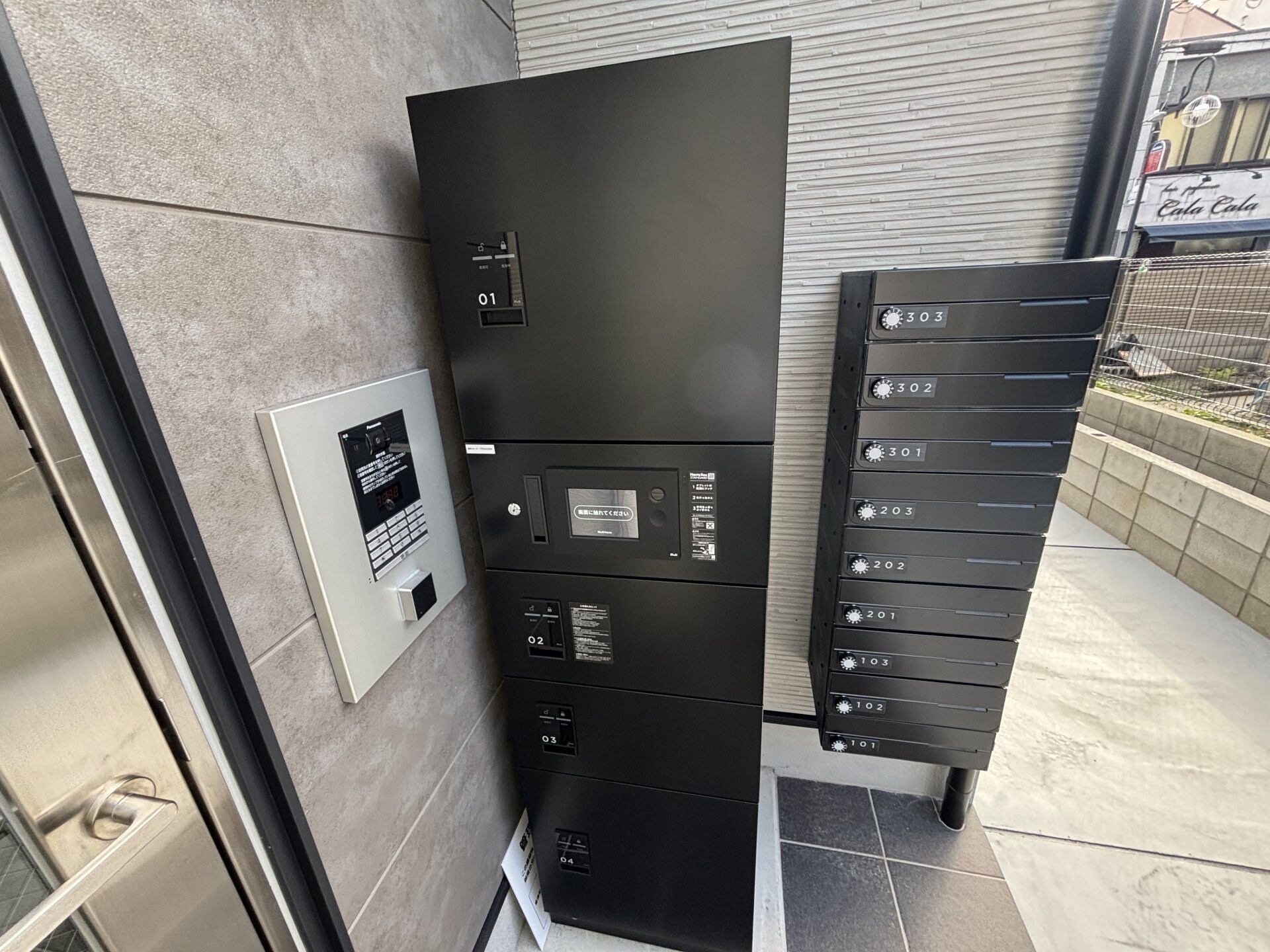 ハーモニーテラスRen相川の物件内観写真