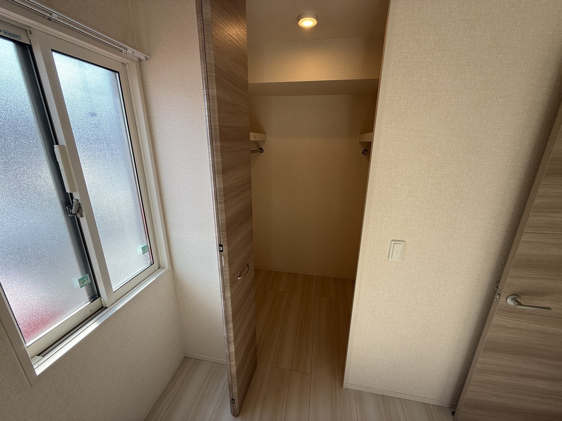 ヴァンベール ｕの物件内観写真