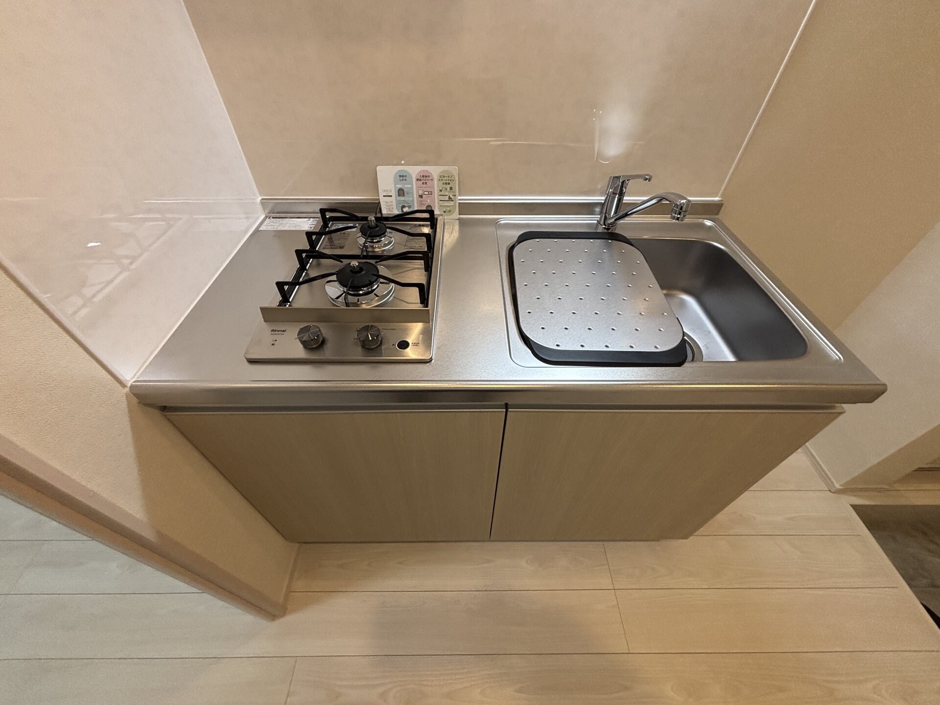 Emia千里丘の物件内観写真