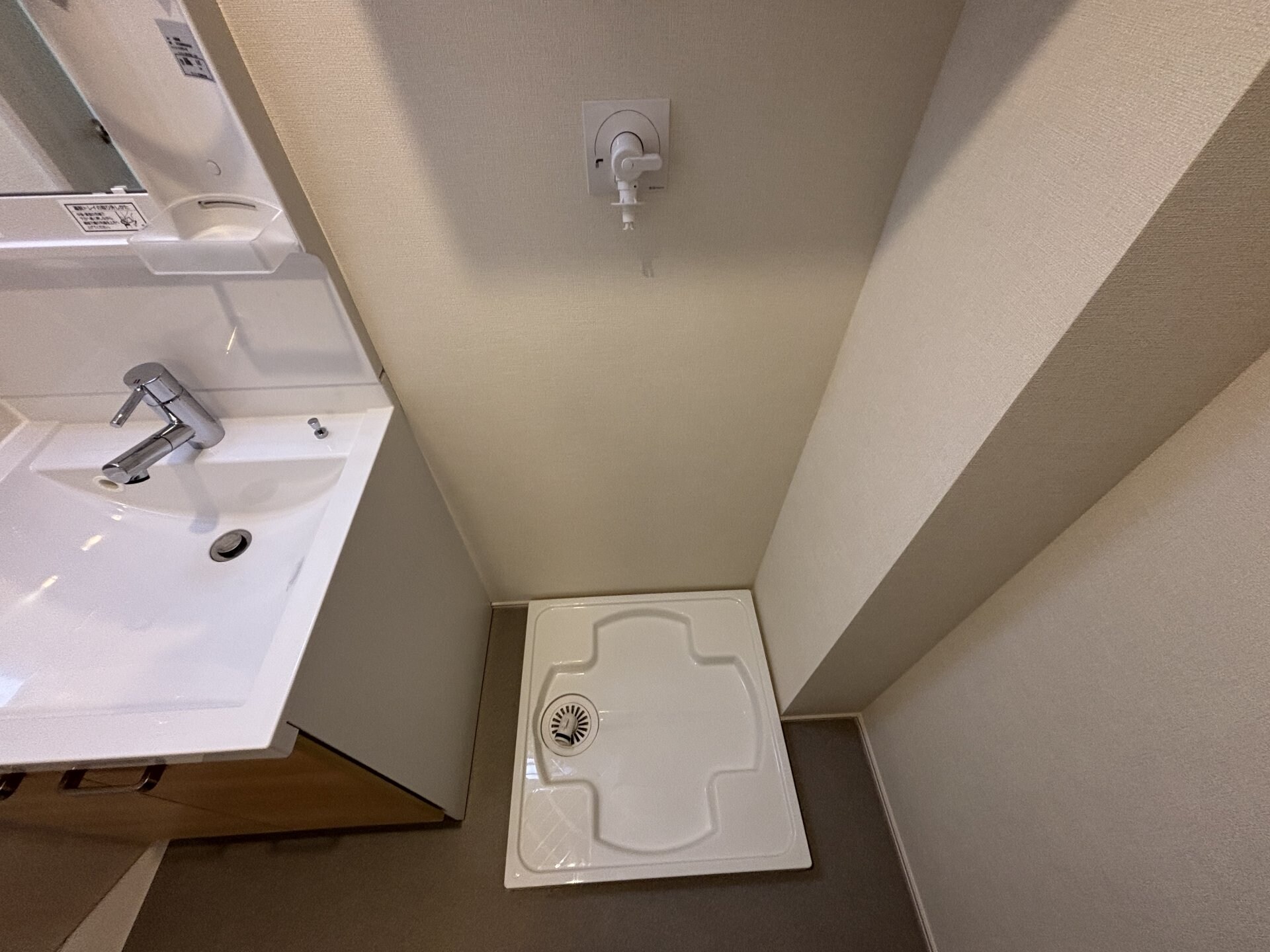 Emia千里丘の物件内観写真