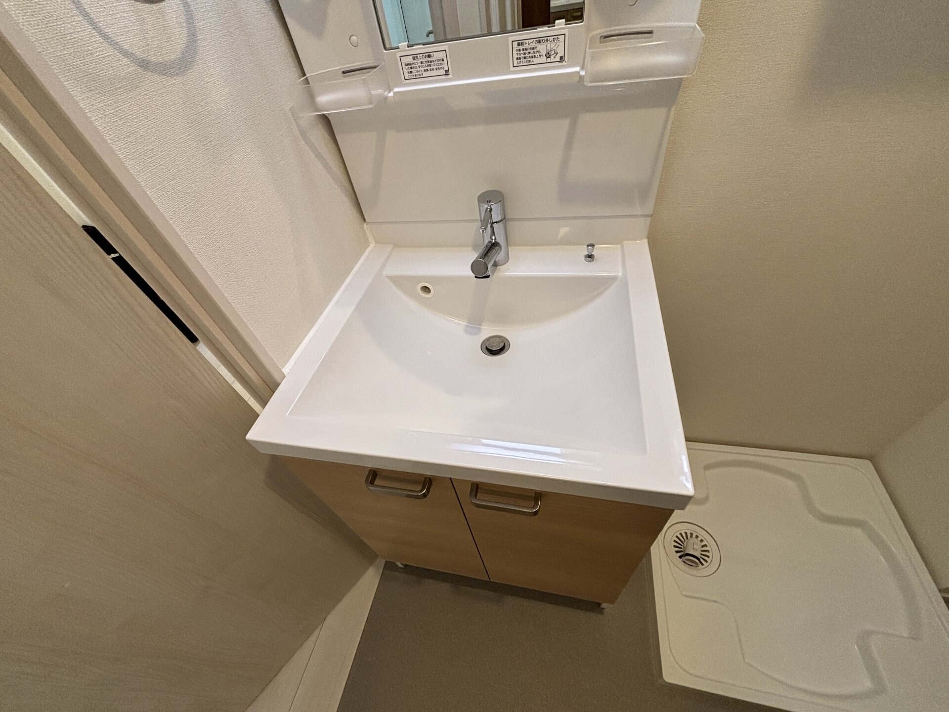 Emia千里丘の物件内観写真