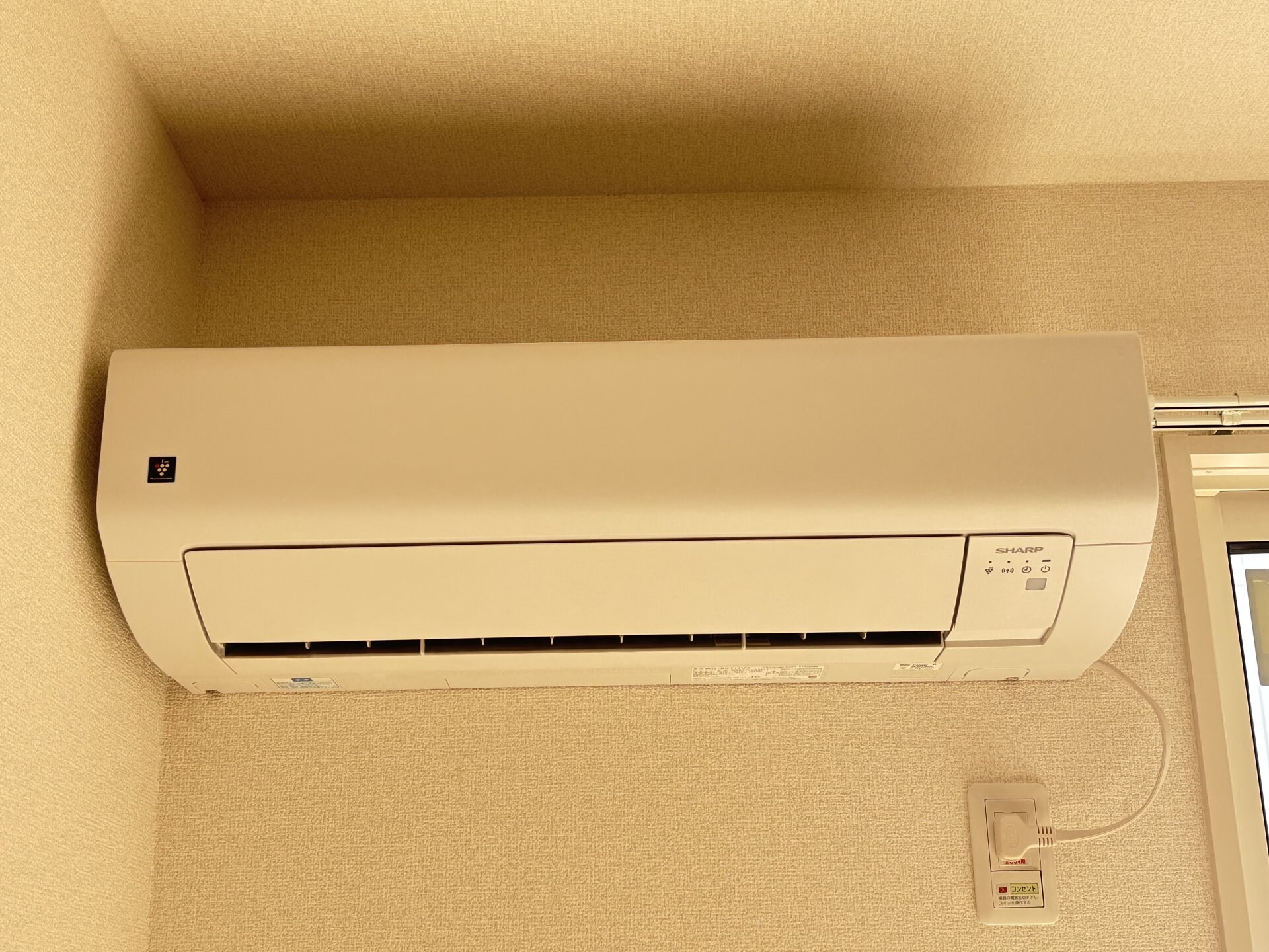 めぞん西田中の物件内観写真