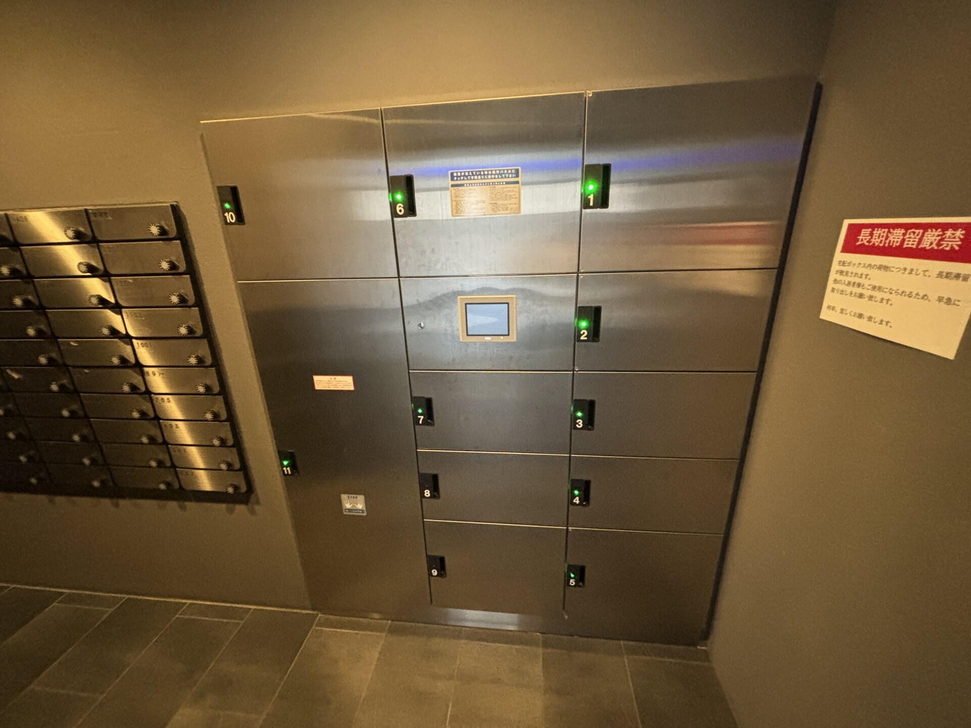 セレニテ新大阪プリエの物件内観写真