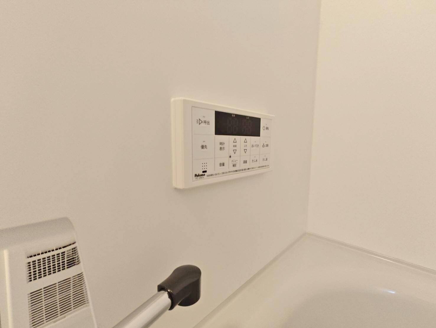 ハーモニーテラス末広町の物件内観写真