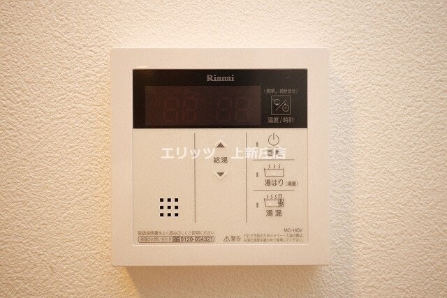 セレーノ南森町の物件内観写真