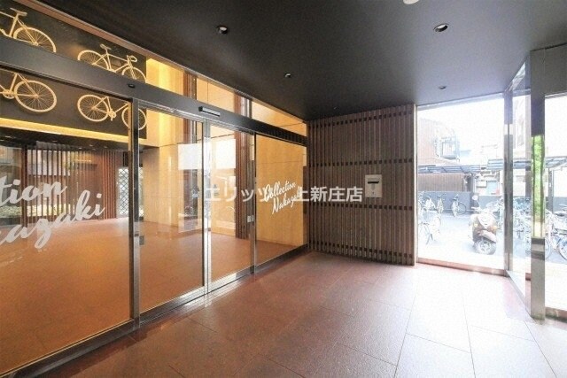 Collection中崎Iの物件内観写真