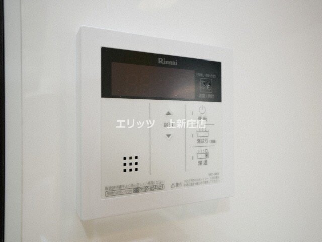 プライマル南森町パークビューの物件内観写真