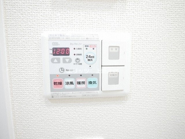 プレサンス梅田東ディアロの物件内観写真