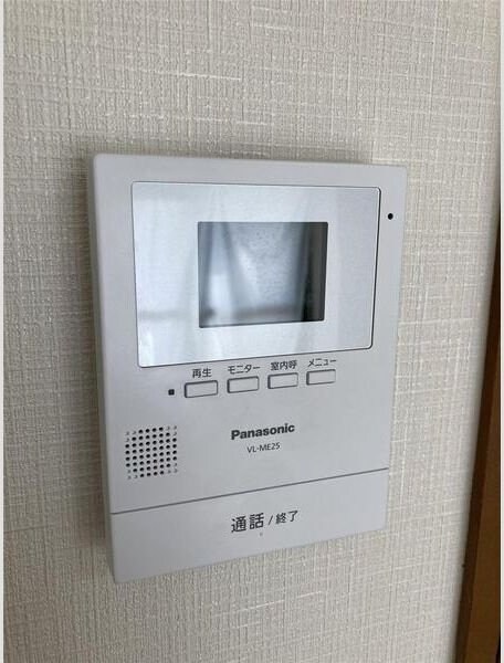 ハピネスオークの物件内観写真