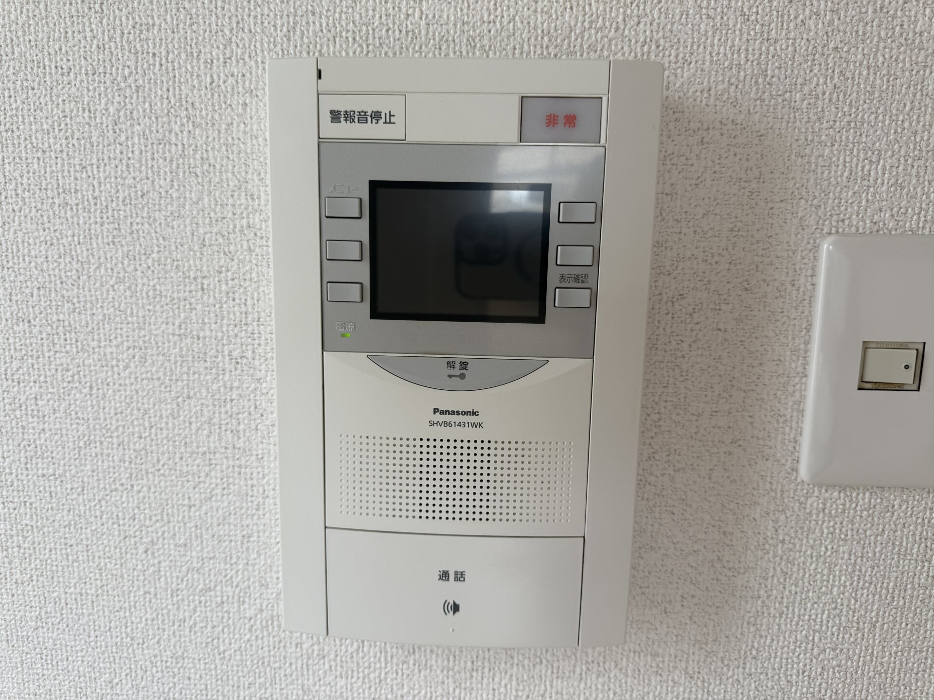 ダイドーメゾン上新庄の物件内観写真