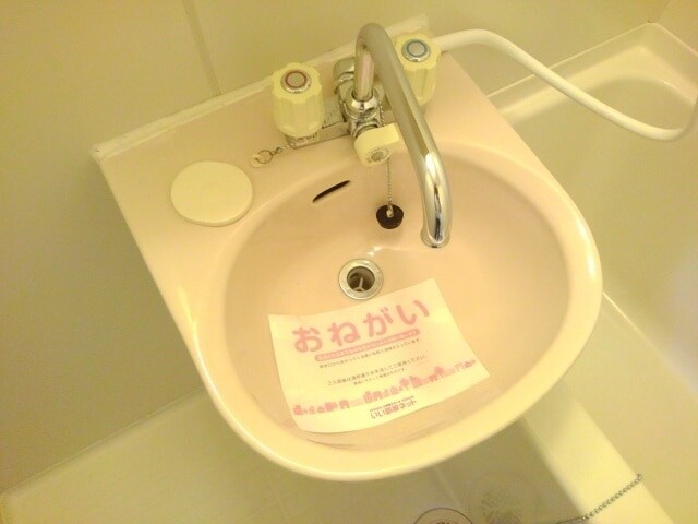 グランシャリオ　ヒロの物件内観写真