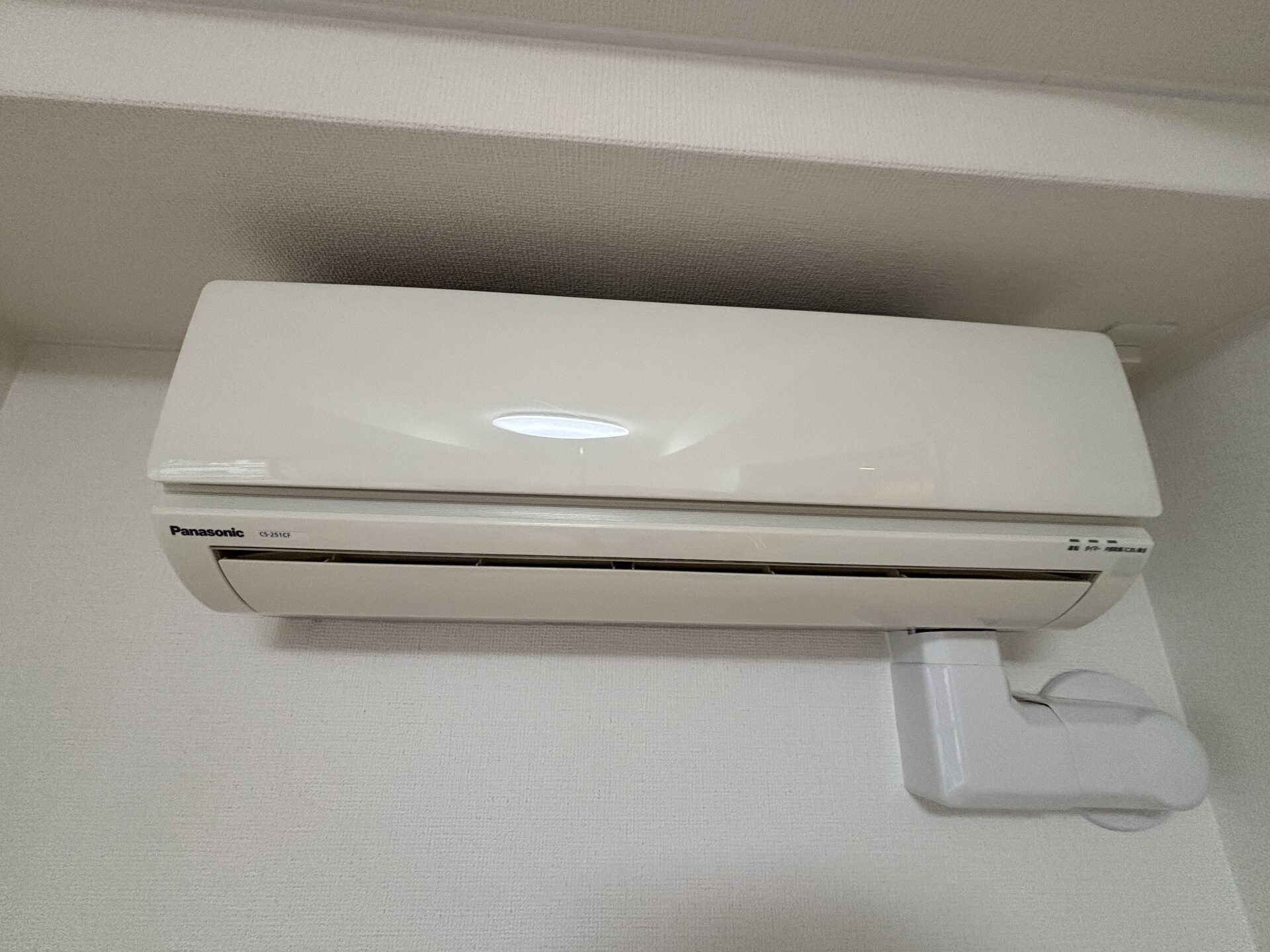 ミックコート東三国の物件内観写真