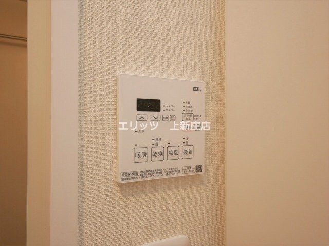 エス・キュート梅田東の物件内観写真