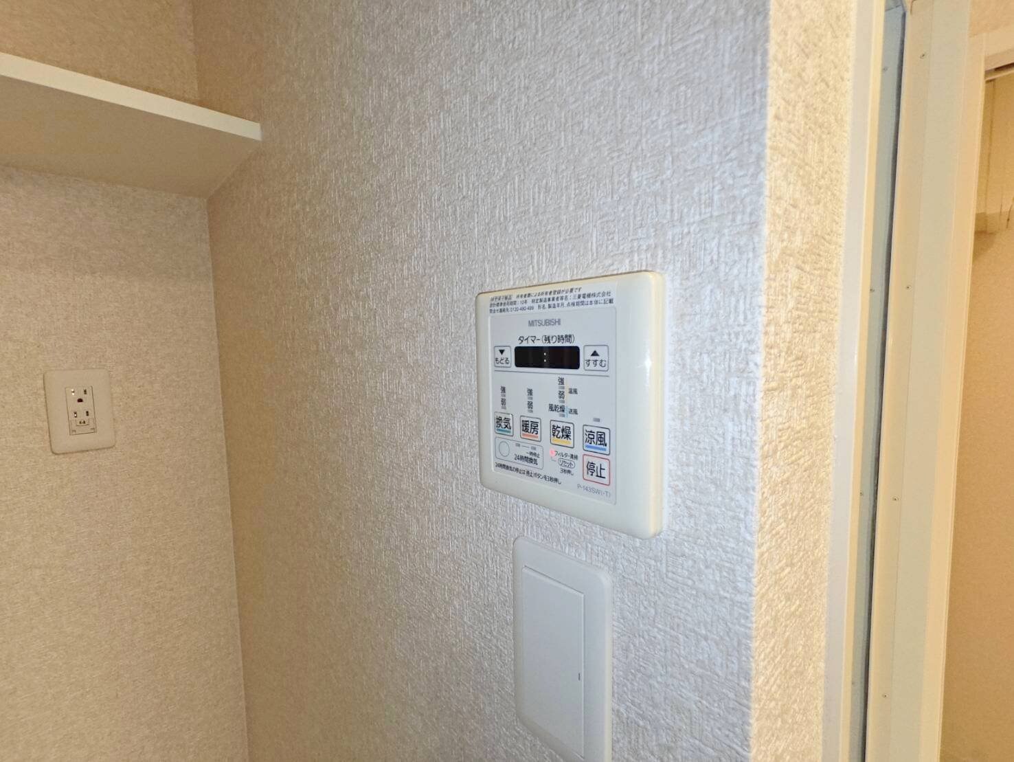 Ｌｕｘｅ新大阪Iの物件内観写真