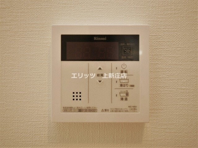 エグゼ天神橋の物件内観写真