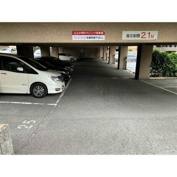 センチュリー上山手の物件内観写真