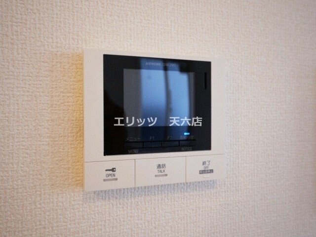 D-room SMILEの物件内観写真