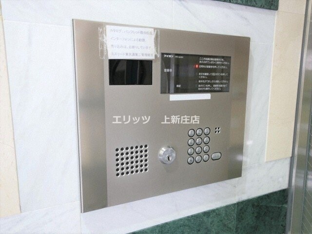 エスリード東天満第2の物件内観写真