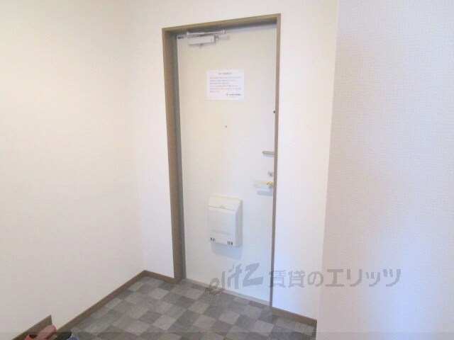 グランドール八光の物件内観写真