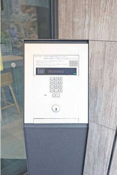 ARISTO扇町の物件内観写真