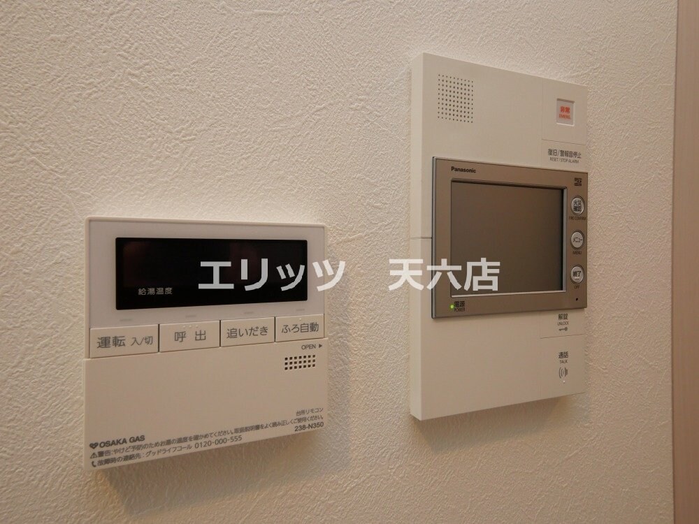 ソルレヴェンテ新梅田の物件内観写真