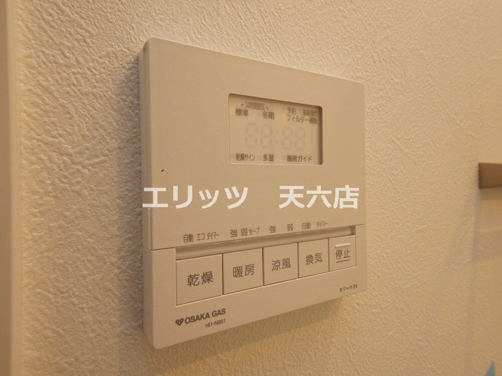 ソルレヴェンテ新梅田の物件内観写真