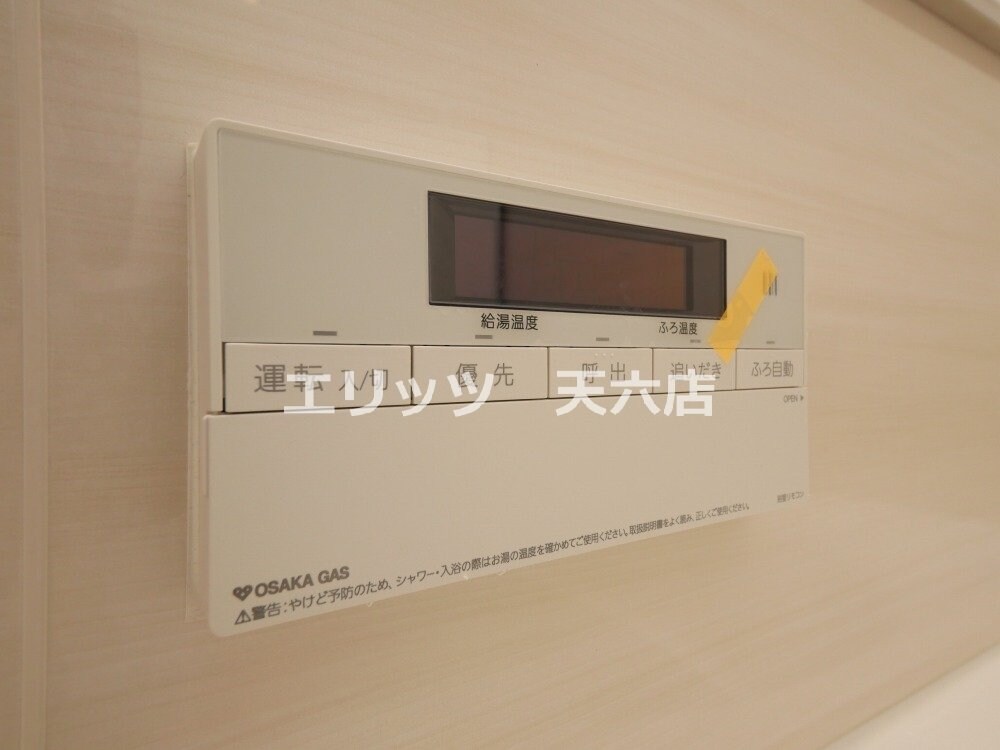 ソルレヴェンテ新梅田の物件内観写真