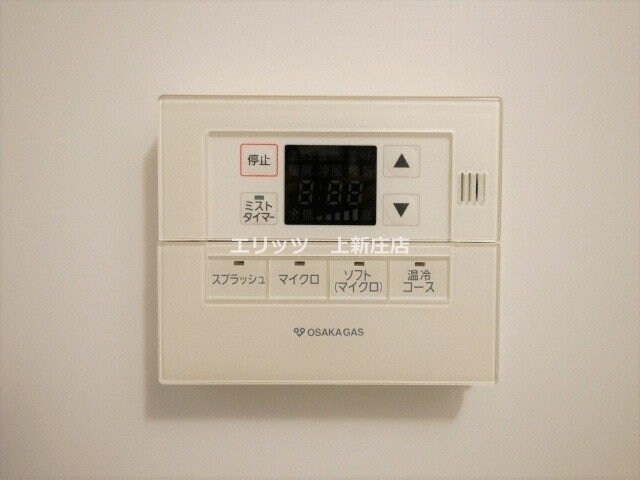 アーバネックス同心の物件内観写真