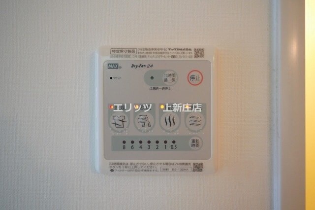 新梅田プライムの物件内観写真