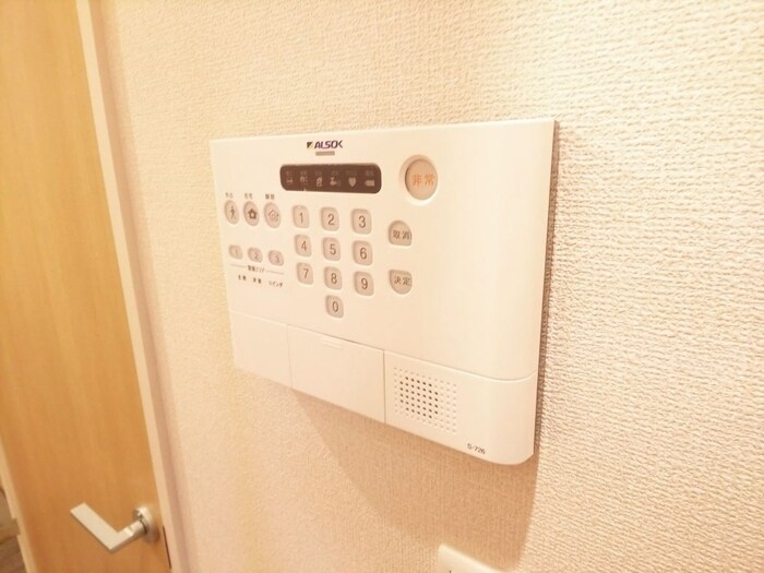 ソフィアコート鳥飼　A棟の物件内観写真