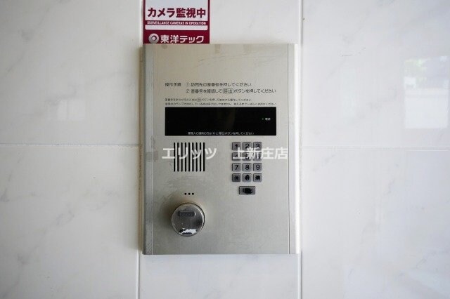 ベルエアーの物件内観写真