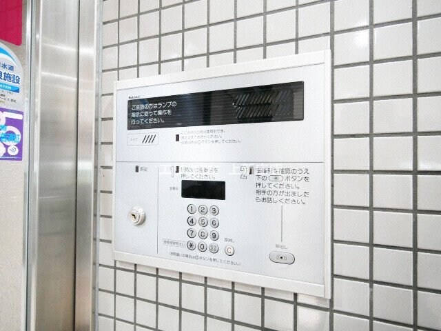 おおきに北梅田サニーアパートメントの物件内観写真