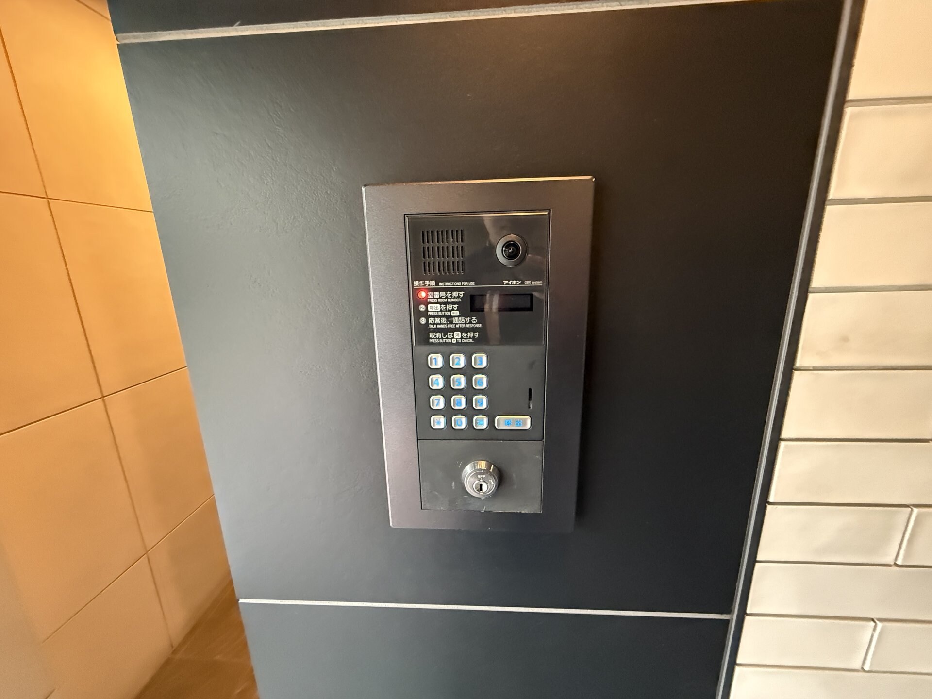 プライマル新大阪の物件内観写真