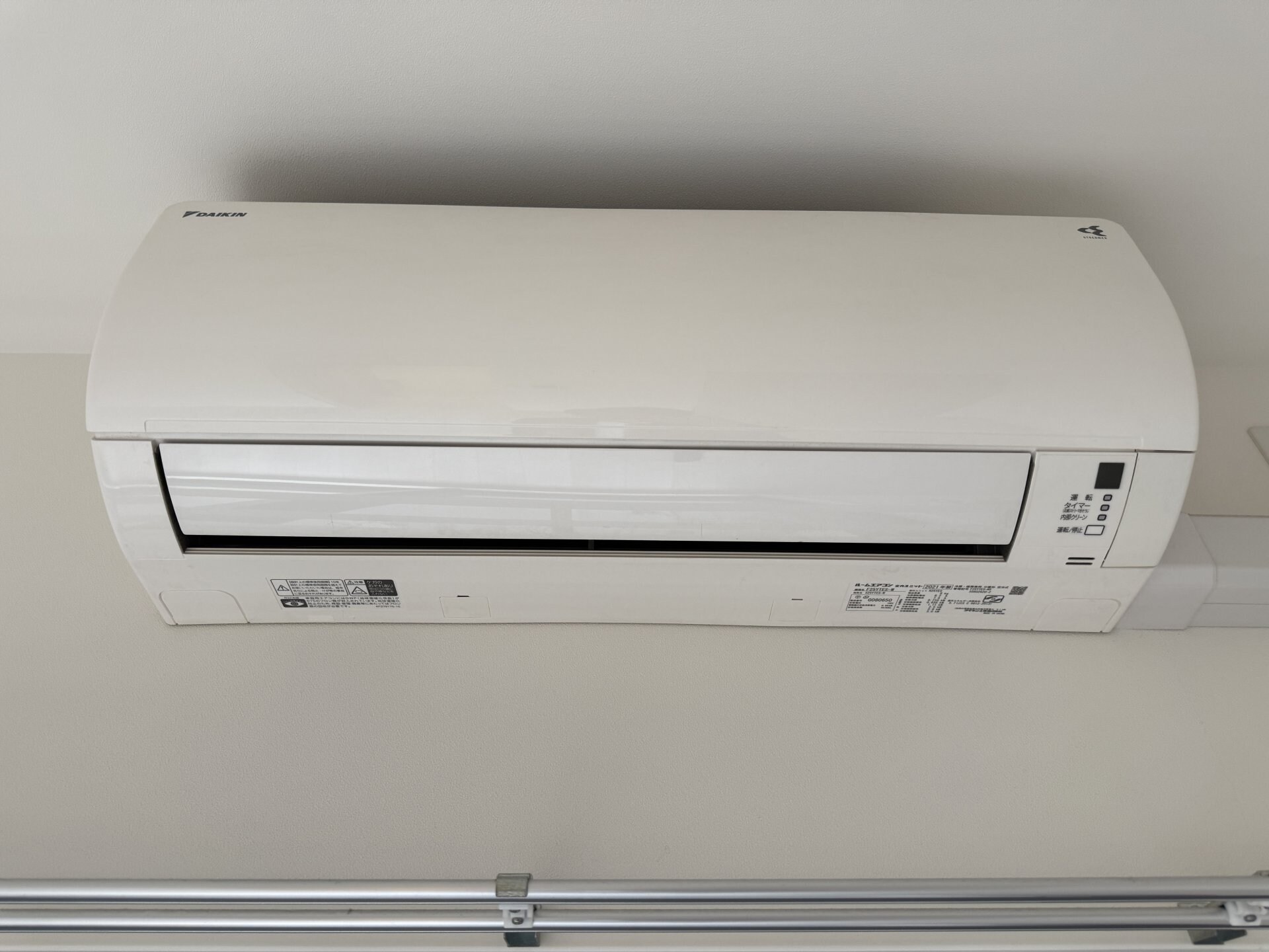 プライマル新大阪の物件内観写真