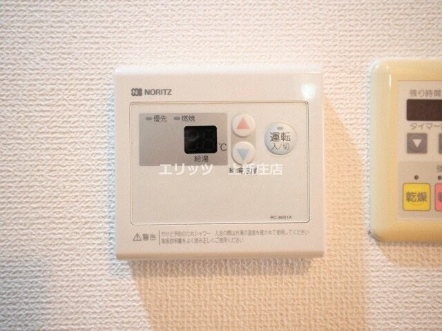 エステムコート梅田東アクアパレスの物件内観写真