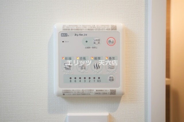 CREST　TAPP新大阪の物件内観写真