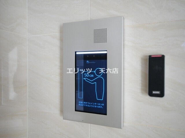 エスリードレジデンス梅田マークスの物件内観写真