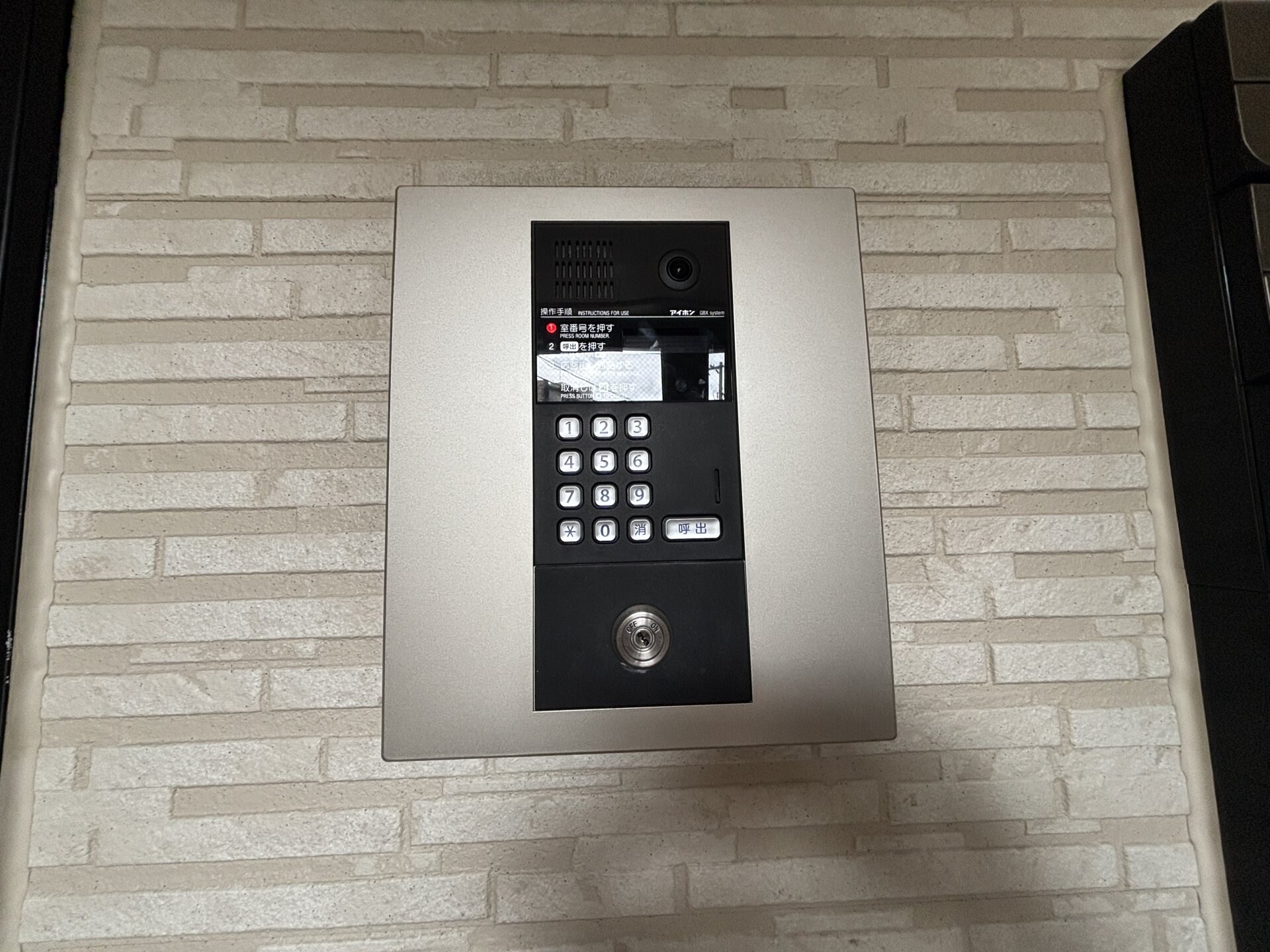 リアコート下新庄の物件内観写真