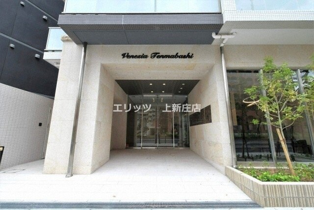 ベネチア天満橋の物件内観写真