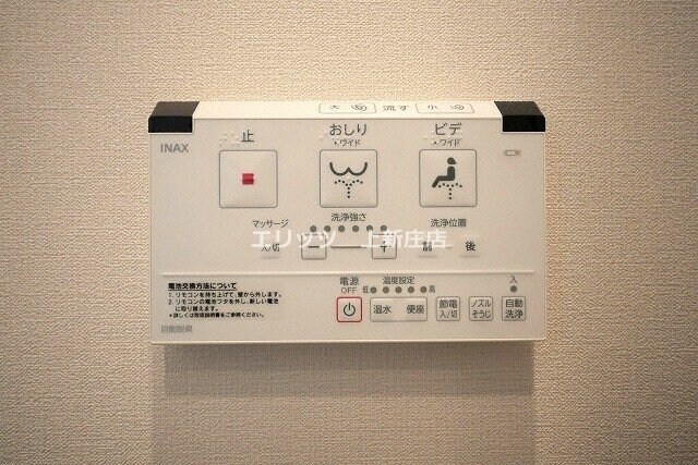 ベネチア天満橋の物件内観写真