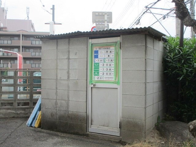 ミタカハイツの物件内観写真