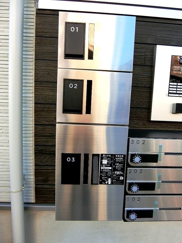 IBUSOLASの物件内観写真