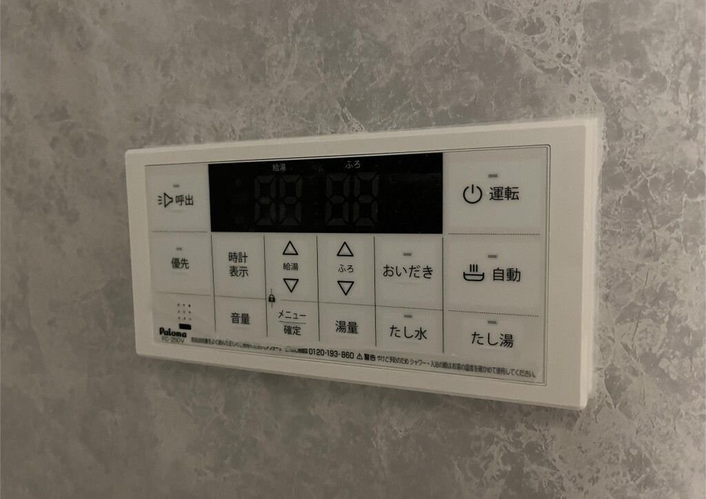 ハピネスガーデン新大阪の物件内観写真